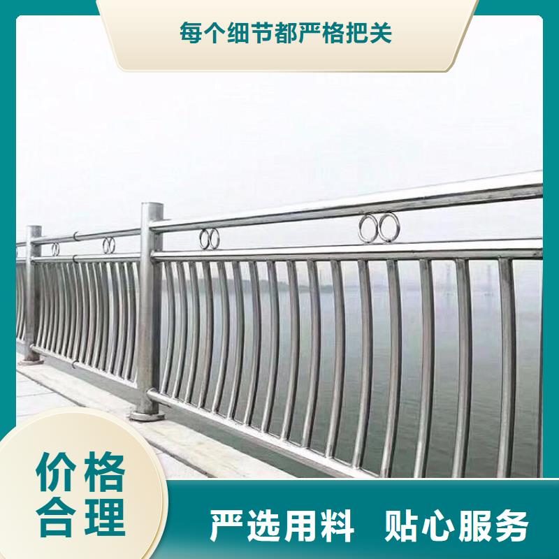 燈光護(hù)欄國(guó)道抗沖擊圍欄產(chǎn)品優(yōu)勢(shì)特點(diǎn)