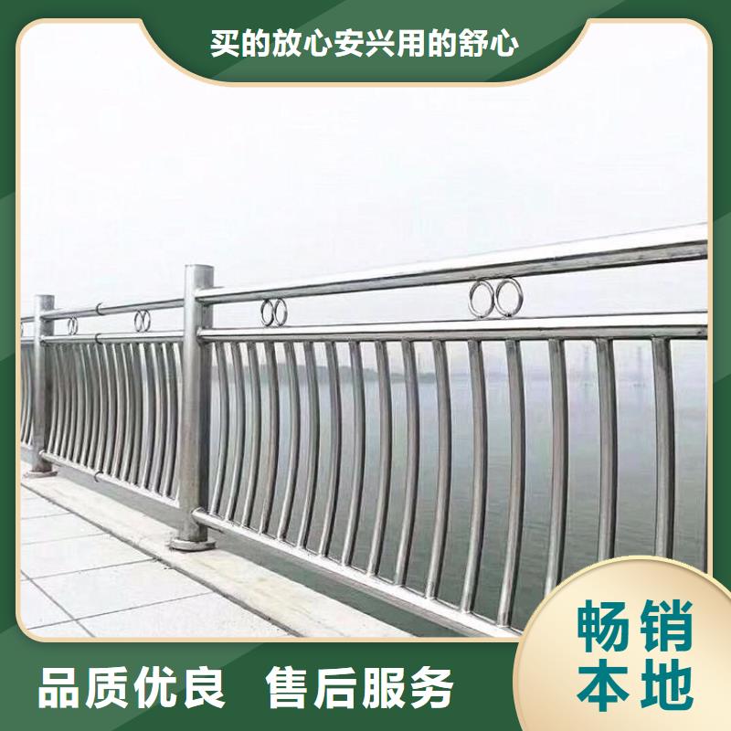燈光護(hù)欄不銹鋼復(fù)合管護(hù)欄品質(zhì)可靠