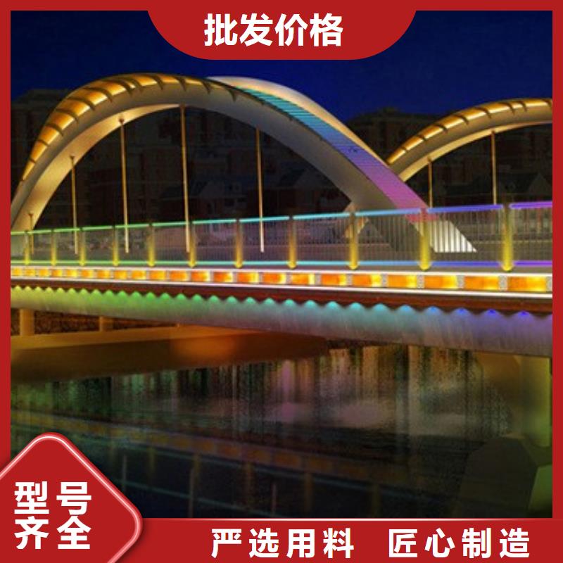 燈光護欄防撞護欄用品質(zhì)贏得客戶信賴