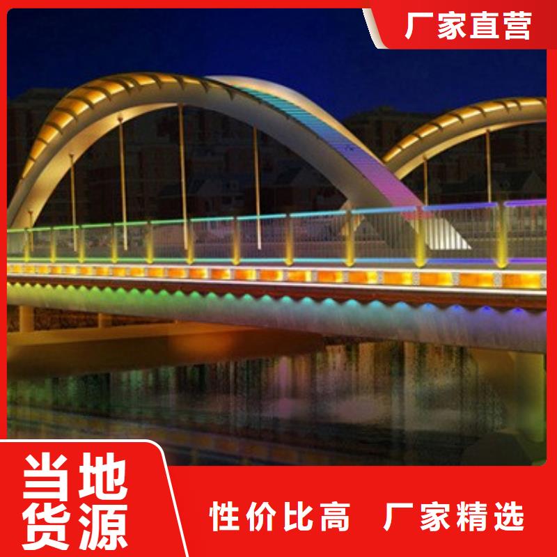 灯光护栏政护栏厂家大量现货