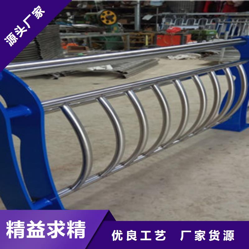 燈光護(hù)欄立柱快捷物流