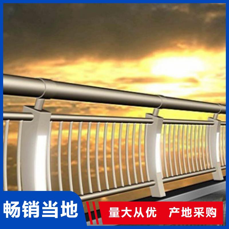 燈光護(hù)欄國(guó)道抗沖擊圍欄產(chǎn)品優(yōu)勢(shì)特點(diǎn)