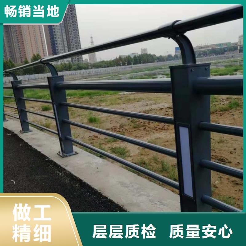 灯光护栏河道护栏欢迎来电询价