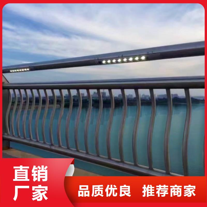 灯光护栏镀锌喷塑防撞栏出厂严格质检