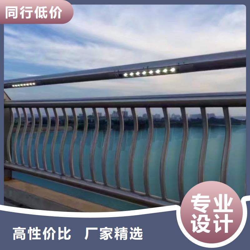 燈光護(hù)欄M型防撞護(hù)欄源頭廠家經(jīng)驗(yàn)豐富