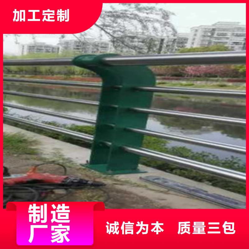 燈光護(hù)欄【波形護(hù)欄】設(shè)計(jì)制造銷售服務(wù)一體