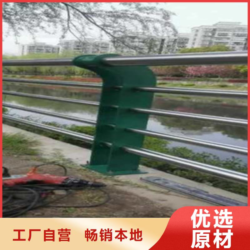 燈光護(hù)欄國(guó)道抗沖擊圍欄產(chǎn)品優(yōu)勢(shì)特點(diǎn)