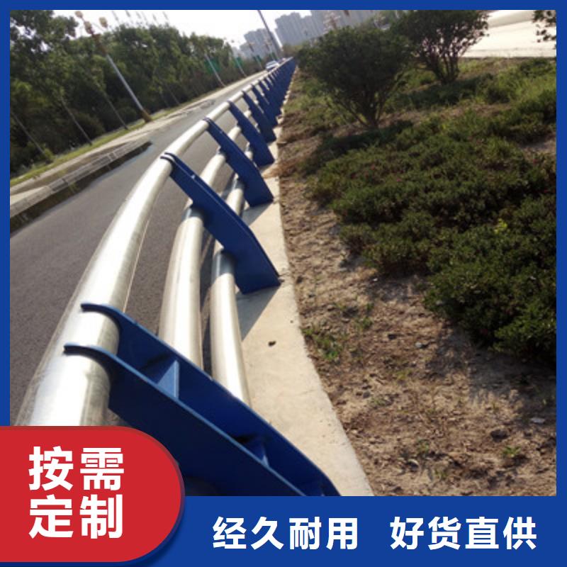 燈光護(hù)欄防撞立柱廠家貨源