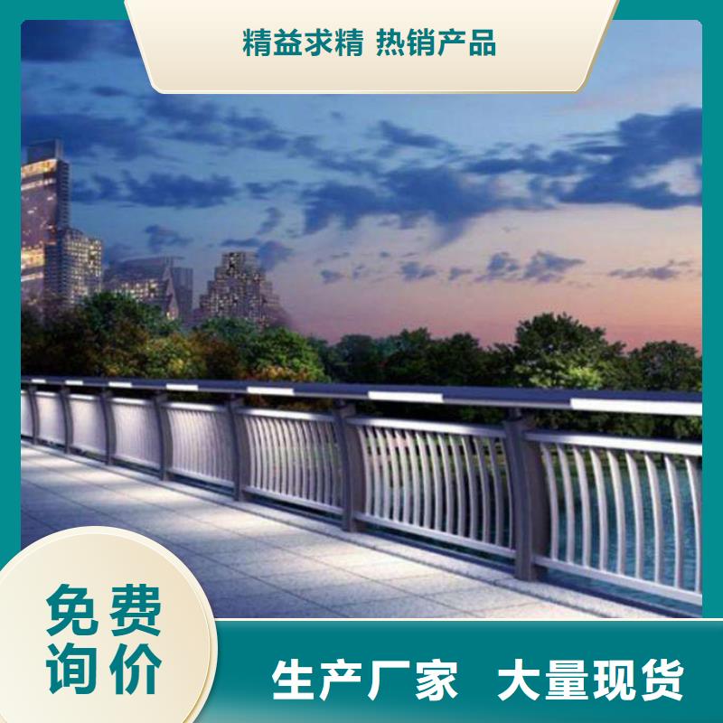燈光護欄M型防撞護欄源頭廠家經(jīng)驗豐富