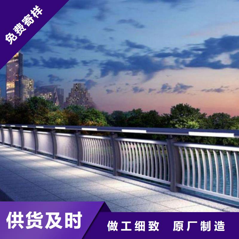 燈光護欄M型防撞護欄源頭廠家經(jīng)驗豐富