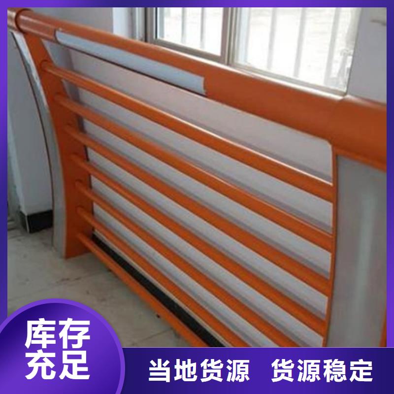 燈光護(hù)欄M型防撞護(hù)欄源頭廠(chǎng)家經(jīng)驗(yàn)豐富