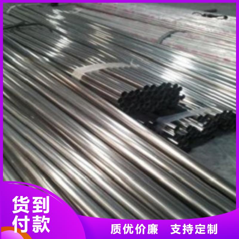 不銹鋼管不銹鋼板價(jià)格廠家實(shí)力雄厚