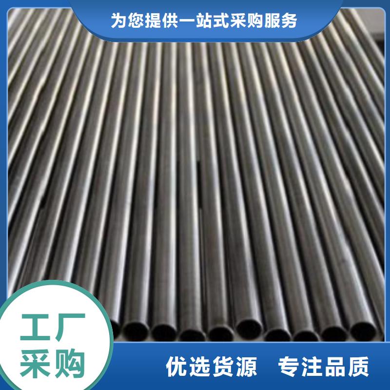 不锈钢管,316L不锈钢板行业优选