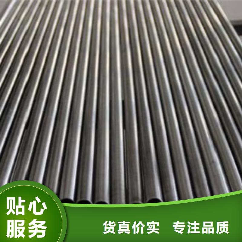 不锈钢管精心打造