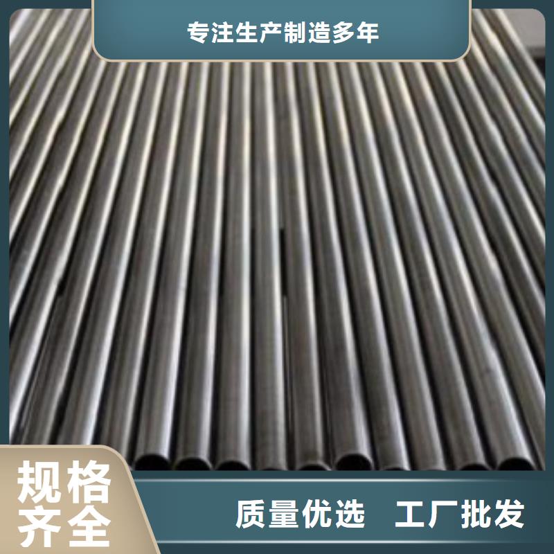 不銹鋼管不銹鋼板價(jià)格好貨采購(gòu)