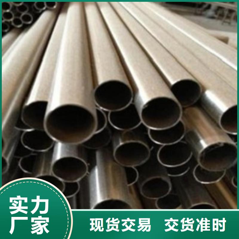 不銹鋼管316L不銹鋼管價(jià)格不斷創(chuàng)新