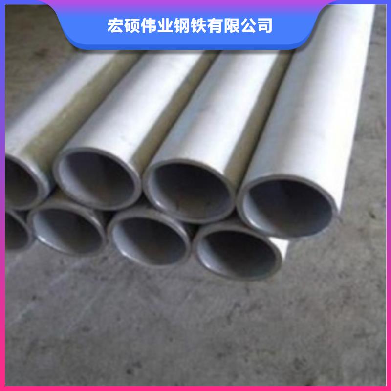 不銹鋼管304不銹鋼管廠家款式新穎