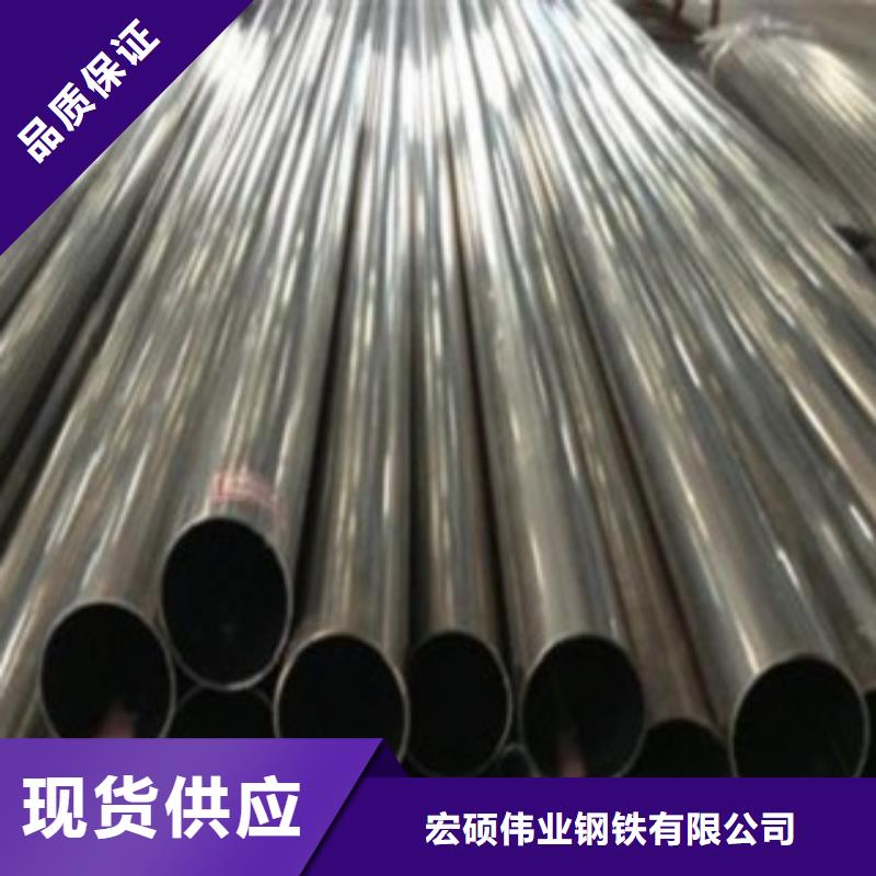 不銹鋼管不銹鋼板價(jià)格廠家實(shí)力雄厚