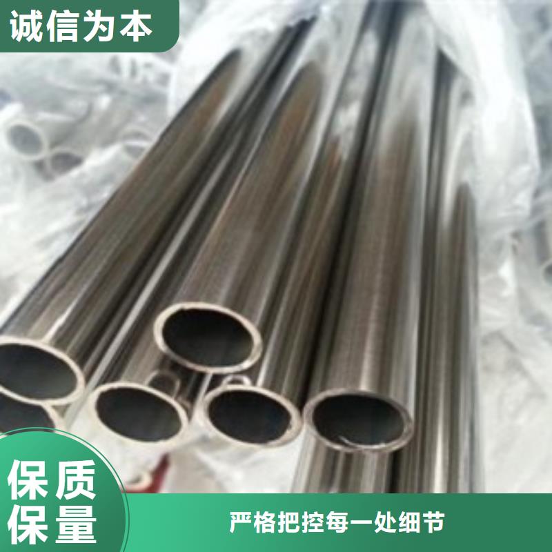 不锈钢管来图加工定制