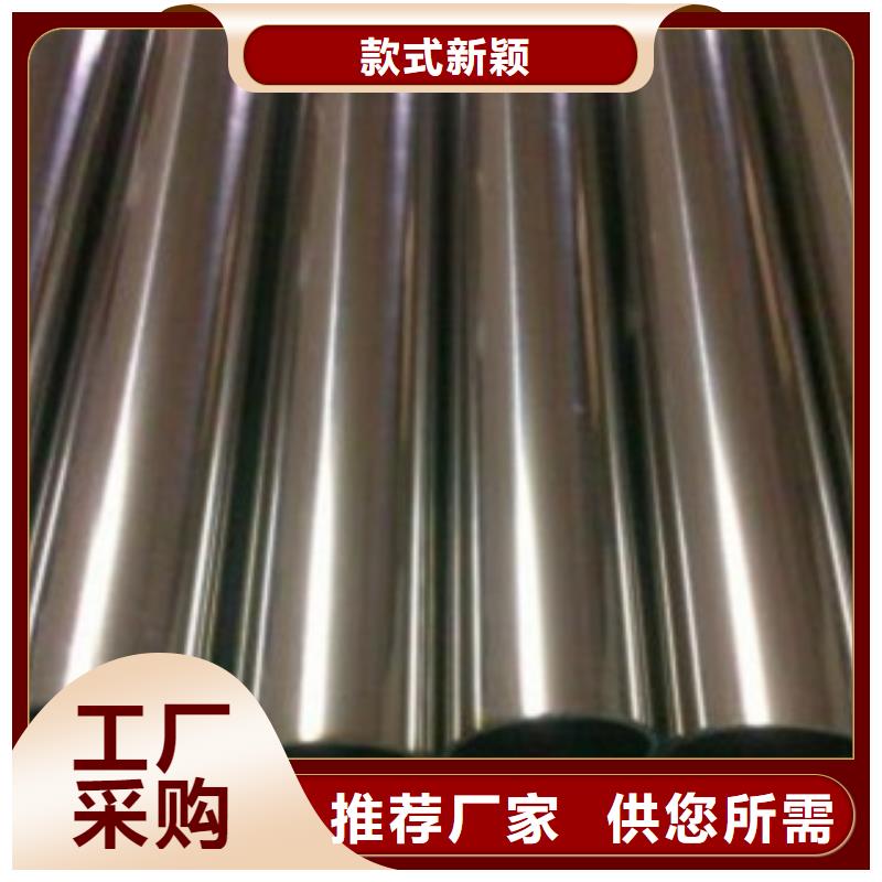 不銹鋼管316L不銹鋼管價(jià)格不斷創(chuàng)新