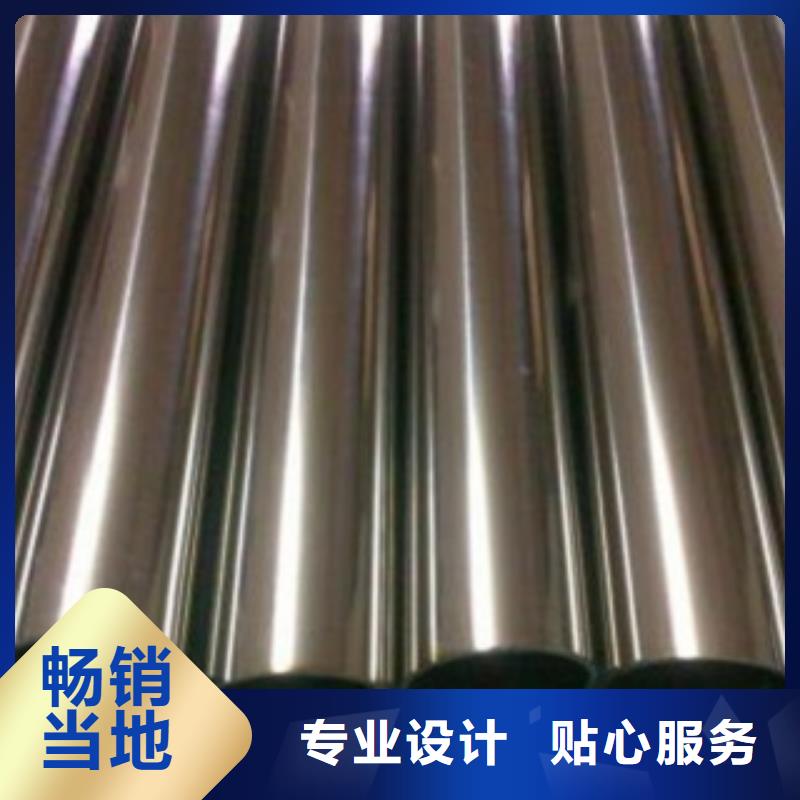 不銹鋼管316L不銹鋼板品牌企業(yè)