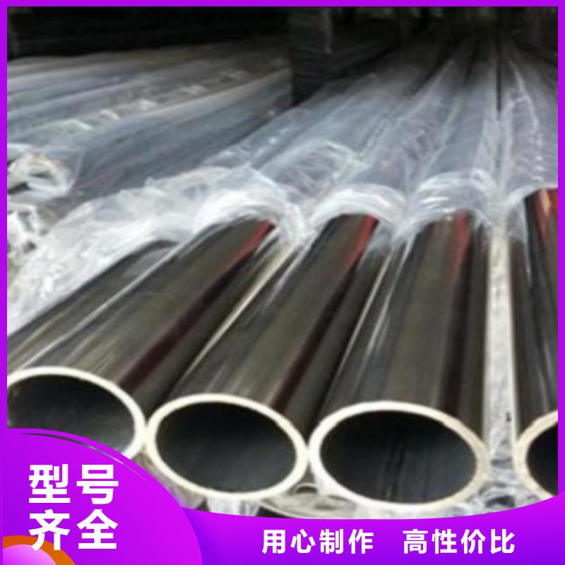 不锈钢管_316L不锈钢板应用领域