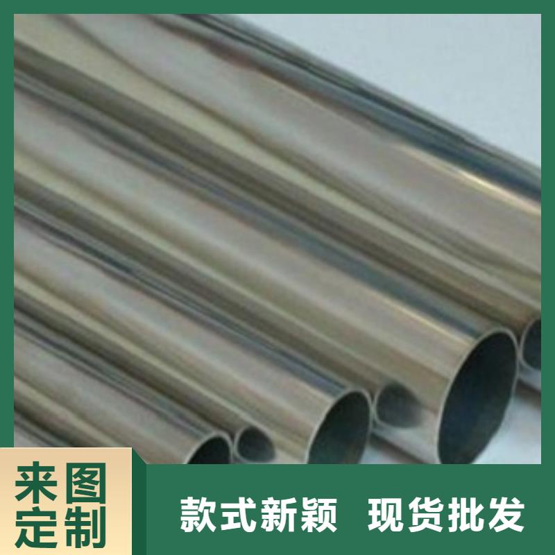 不锈钢管_316L不锈钢板应用领域