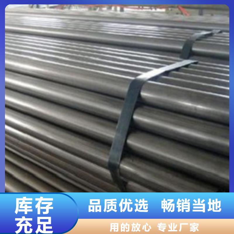 不銹鋼管316L不銹鋼板種類多質(zhì)量好
