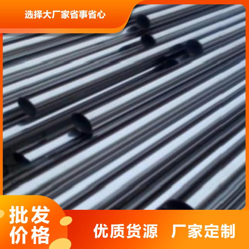 不銹鋼管316L不銹鋼板種類多質(zhì)量好