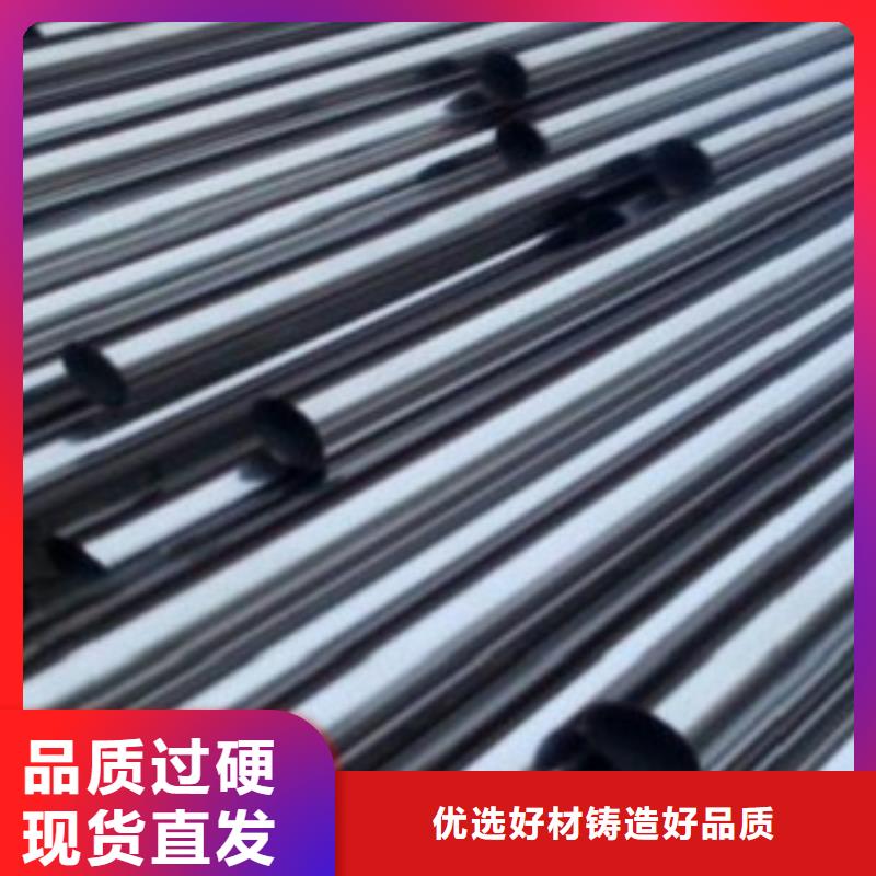 不銹鋼管不銹鋼板價(jià)格廠家實(shí)力雄厚