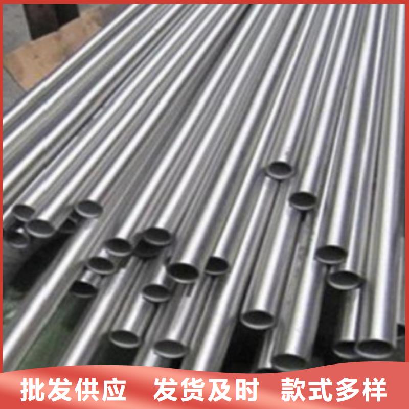 不銹鋼管316L不銹鋼管價(jià)格不斷創(chuàng)新