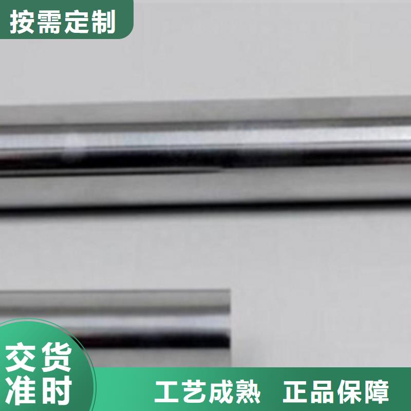 不銹鋼管310S不銹鋼板源廠定制