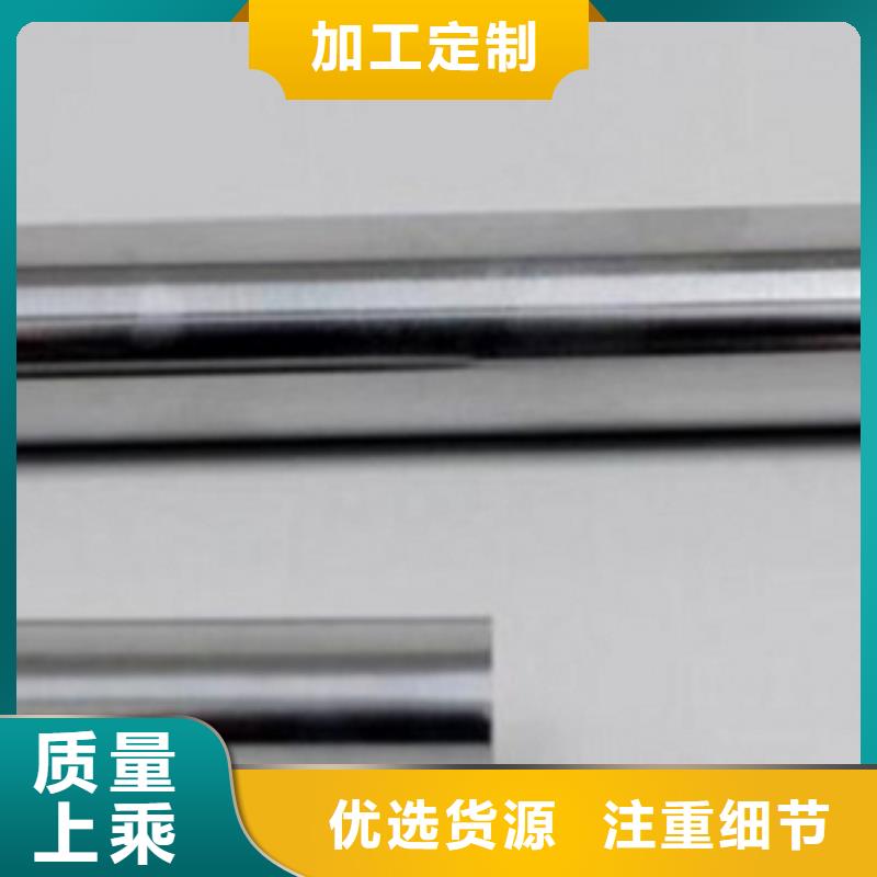 不銹鋼管不銹鋼板價(jià)格廠家實(shí)力雄厚