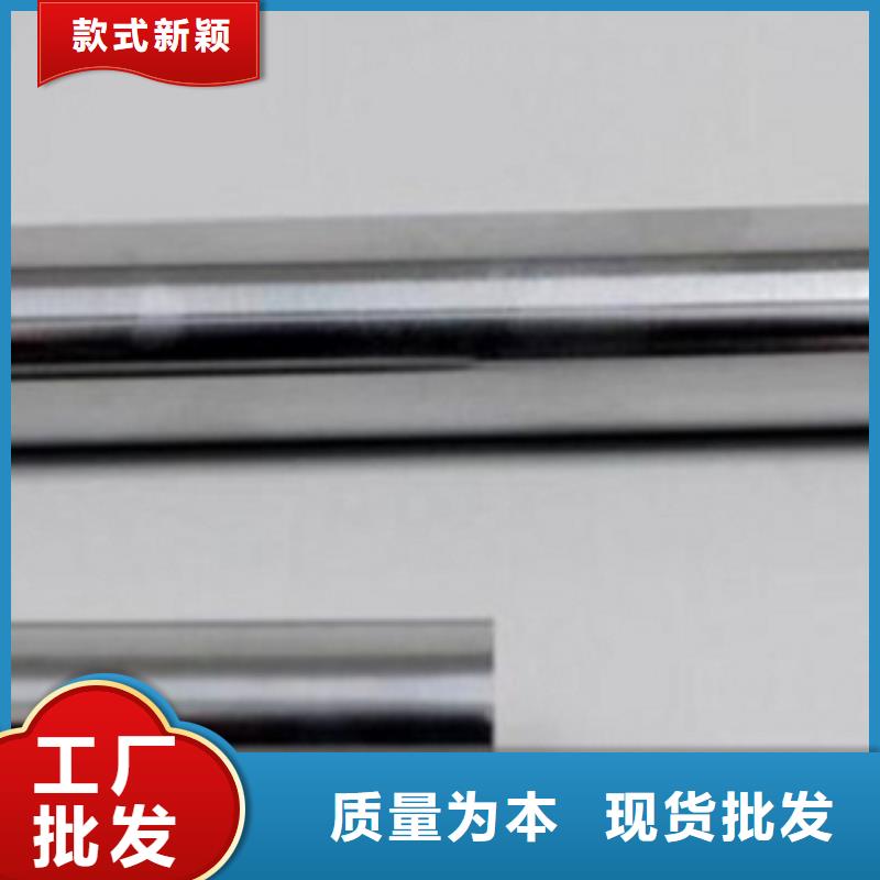 不銹鋼管行業(yè)優(yōu)選