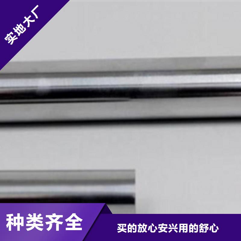 不銹鋼管不銹鋼板價格極速發(fā)貨