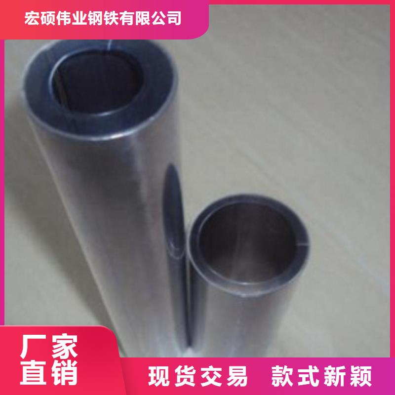不銹鋼管310S不銹鋼板源廠定制