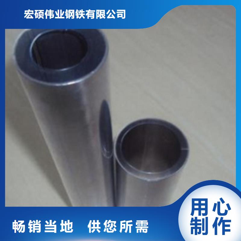 不銹鋼管316L不銹鋼板種類多質(zhì)量好