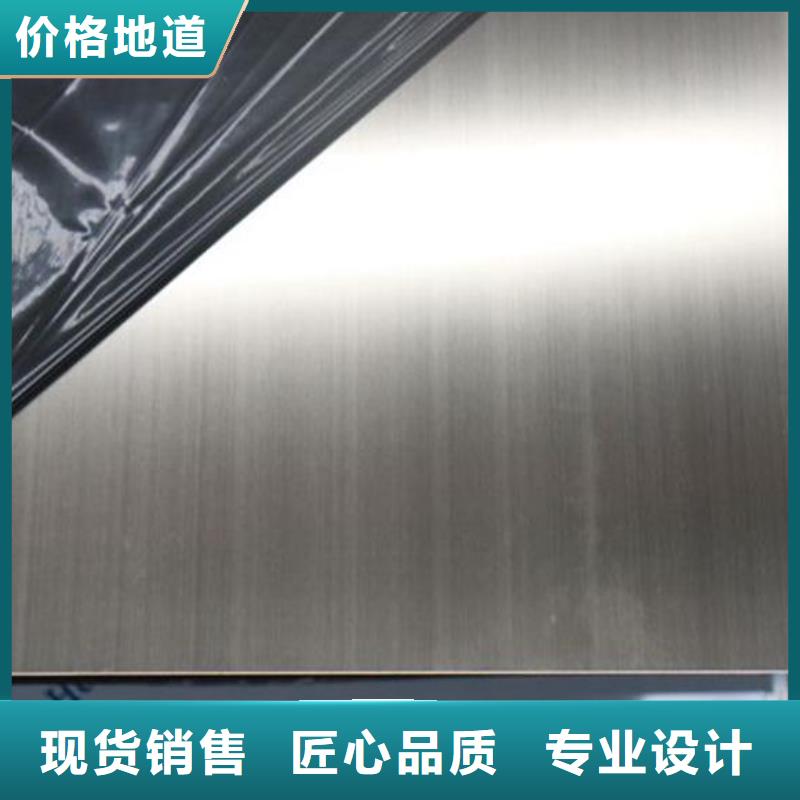 不锈钢板310S不锈钢板快捷的物流配送