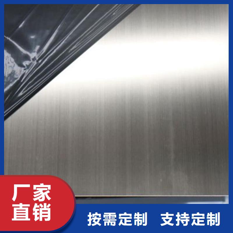 不锈钢板304不锈钢板经销商