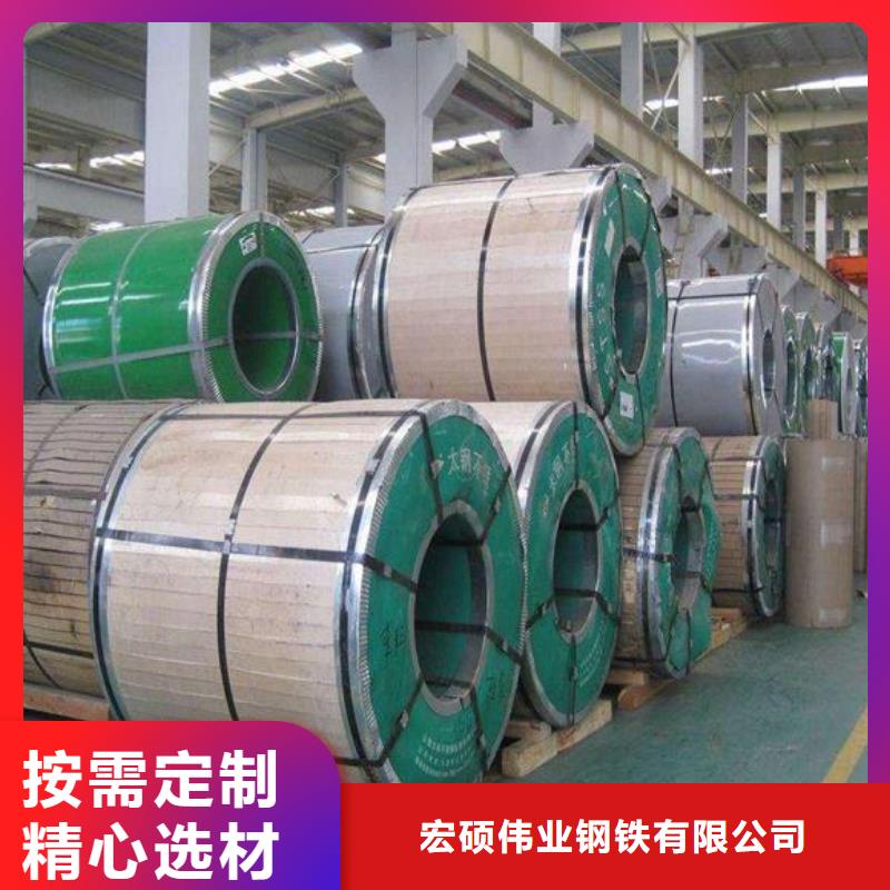 不銹鋼板不銹鋼板價格核心技術(shù)