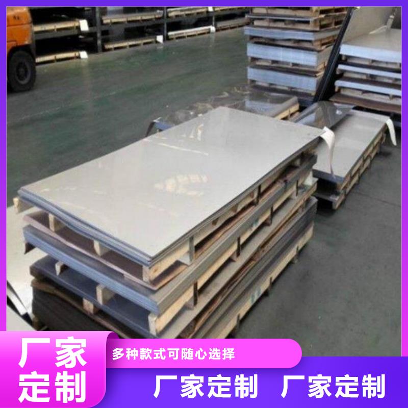 不銹鋼板304不銹鋼板產(chǎn)品細(xì)節(jié)