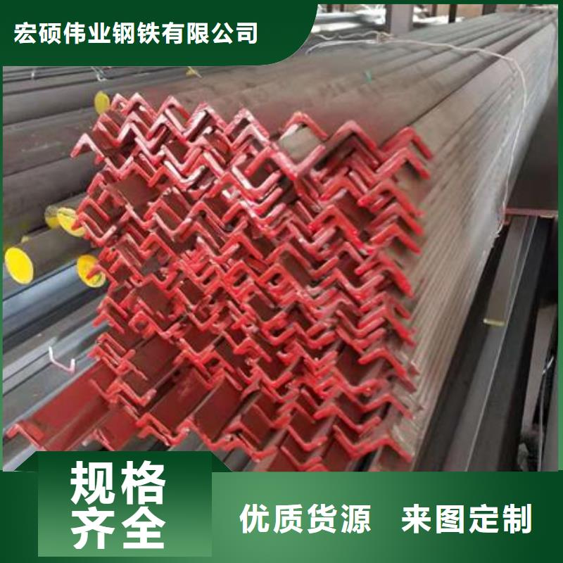 不銹鋼角鋼不銹鋼卷板一站式采購(gòu)商家