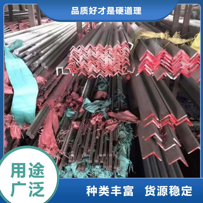 不銹鋼角鋼,不銹鋼卷板品質(zhì)保證實(shí)力見(jiàn)證