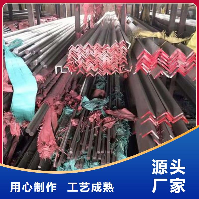 不锈钢角钢不锈钢卷板现货直供