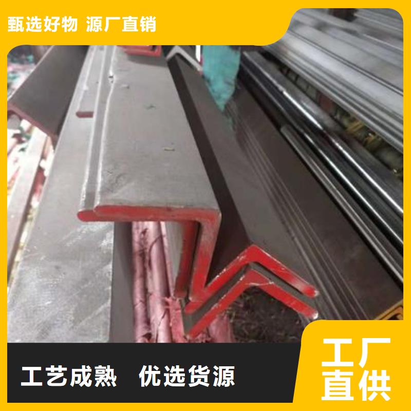 不锈钢角钢_304不锈钢板高质量高信誉
