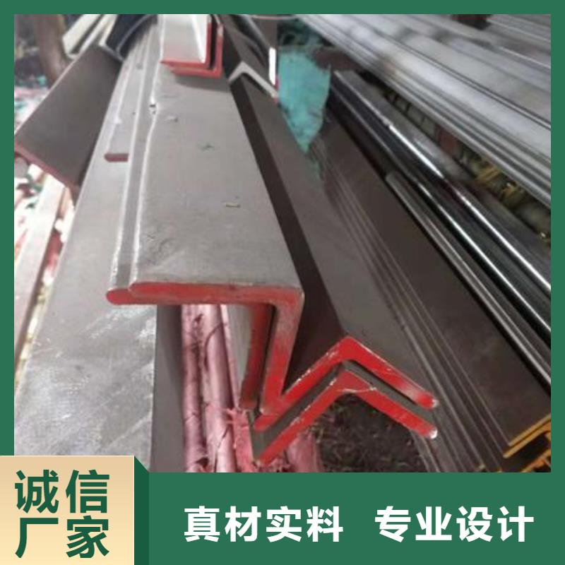 不銹鋼角鋼,不銹鋼板廠家工藝精細質(zhì)保長久