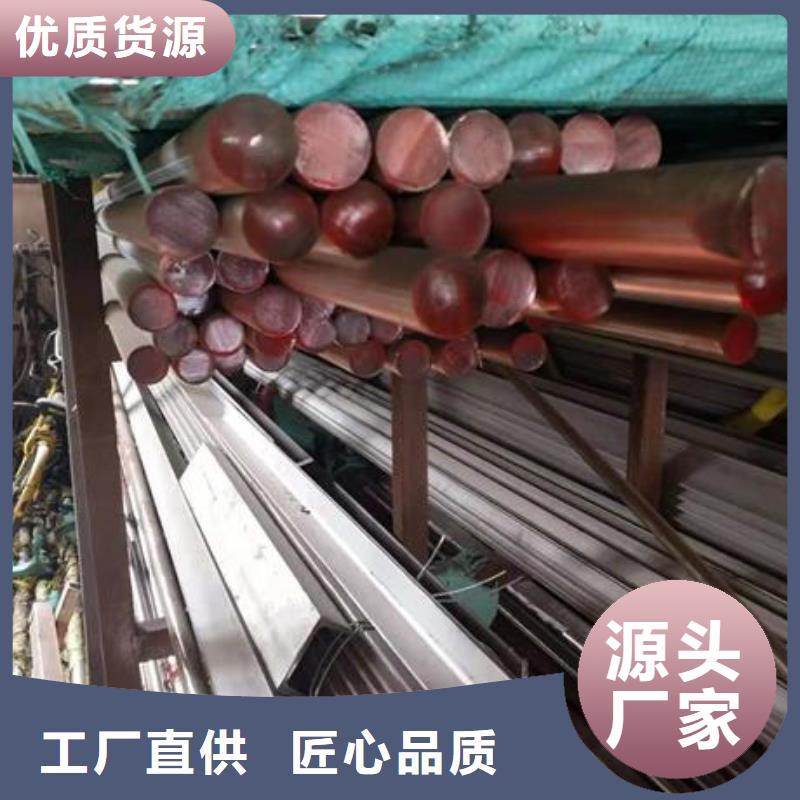 不锈钢角钢不锈钢板厂家欢迎来厂考察