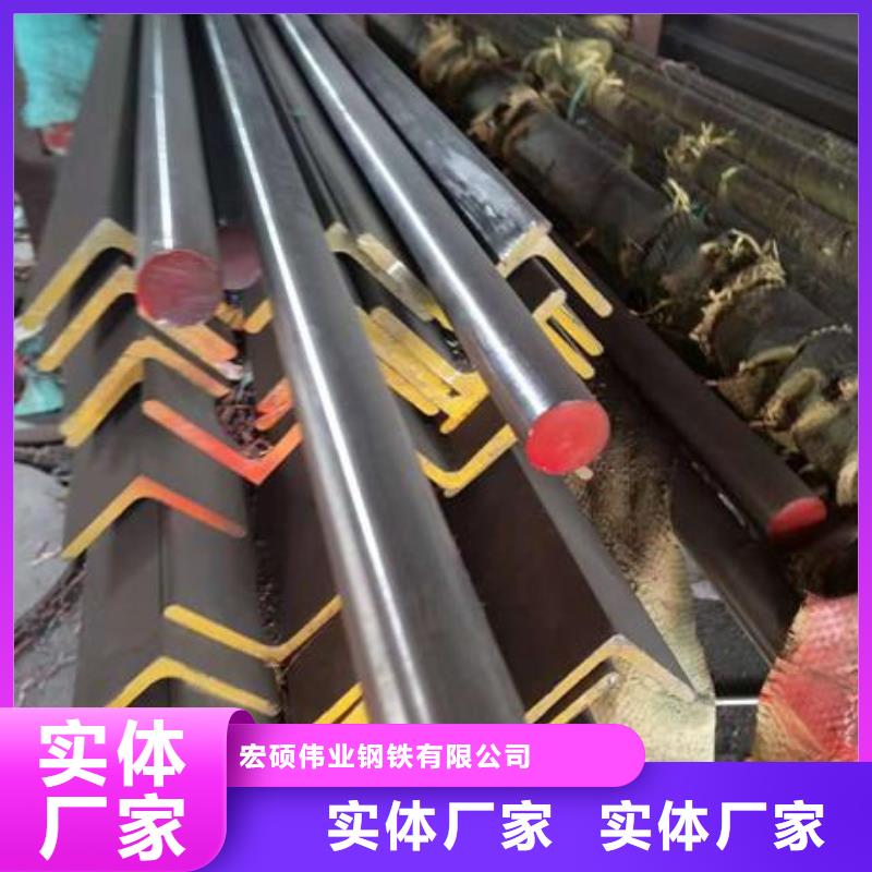 不銹鋼角鋼,不銹鋼卷板品質(zhì)保證實(shí)力見(jiàn)證
