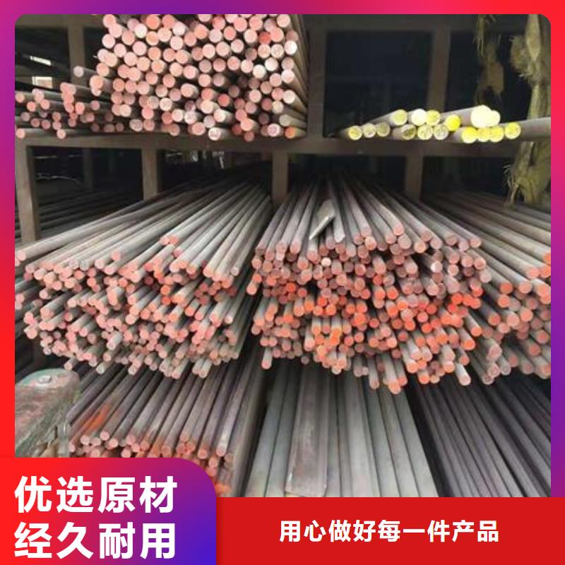 不锈钢角钢不锈钢板价格质量优选