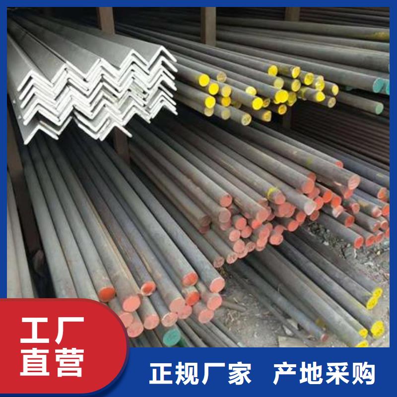不锈钢角钢_304不锈钢板高质量高信誉